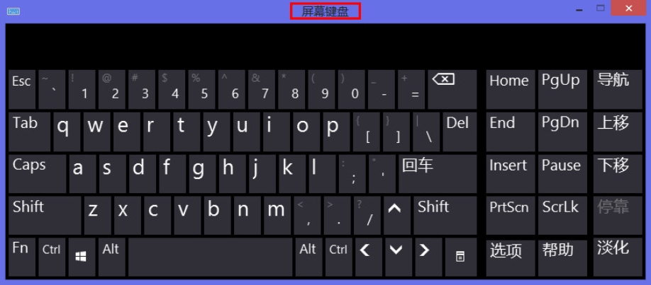 慧投笔记本电脑使用说明书,慧投无屏电脑
