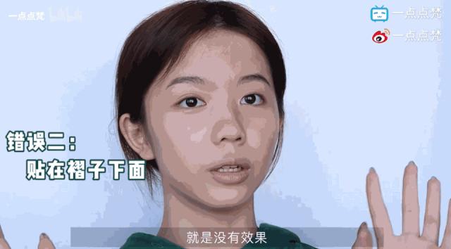 双眼皮贴分享平价又好用新手,初学者该怎么贴双眼皮