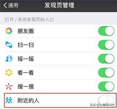 怎么有效的清理微信内存,卸载微信能不能清除微信里的内存