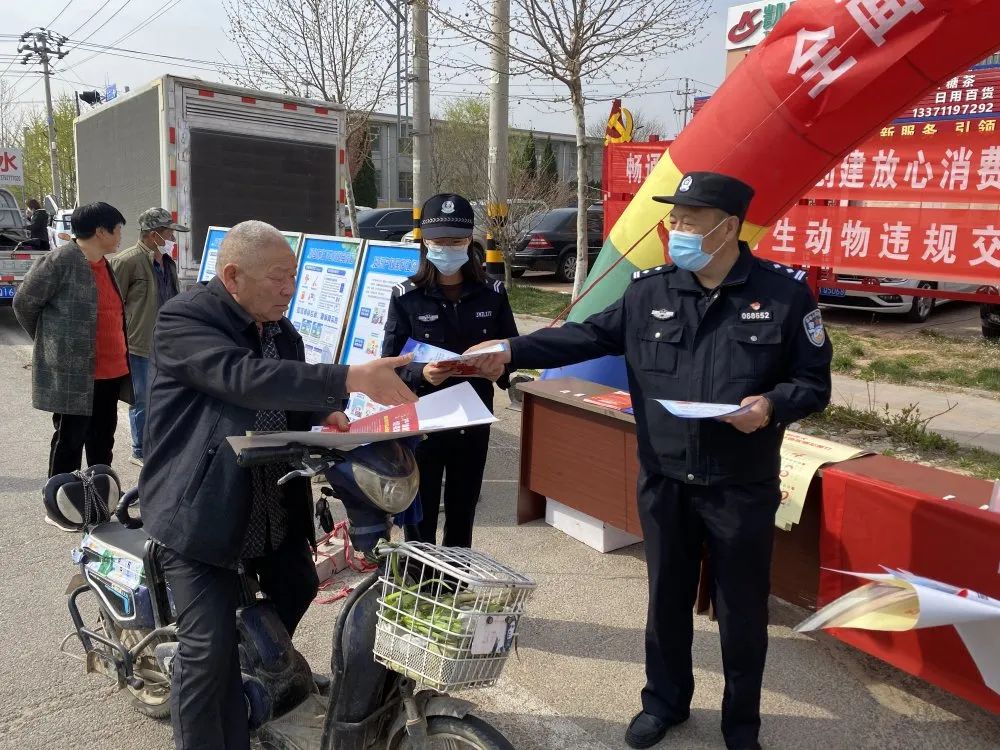 新时代文明实践站志愿服务队活动,新时代文明实践志愿服务活动东营