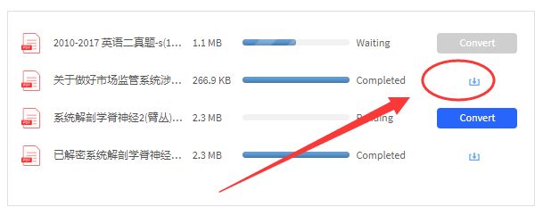 pdf文件用word打开乱码怎么恢复,word转换成pdf出现乱码怎么办