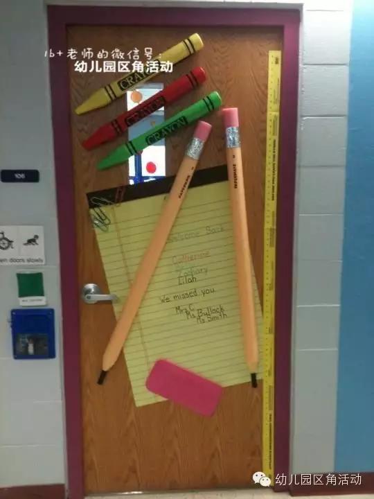 秋季开学教室环境布置,新学期教室布置图片仪式感