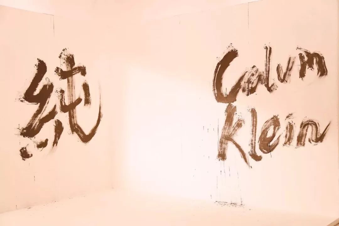 字体视觉艺术遇上大牌怎么设计？V-TALK线下沙龙No.10期报名