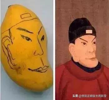 嘴形状看面相,嘴型区分