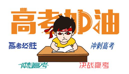 手握20万能在哪买房,在荆州四五十万可以买什么房