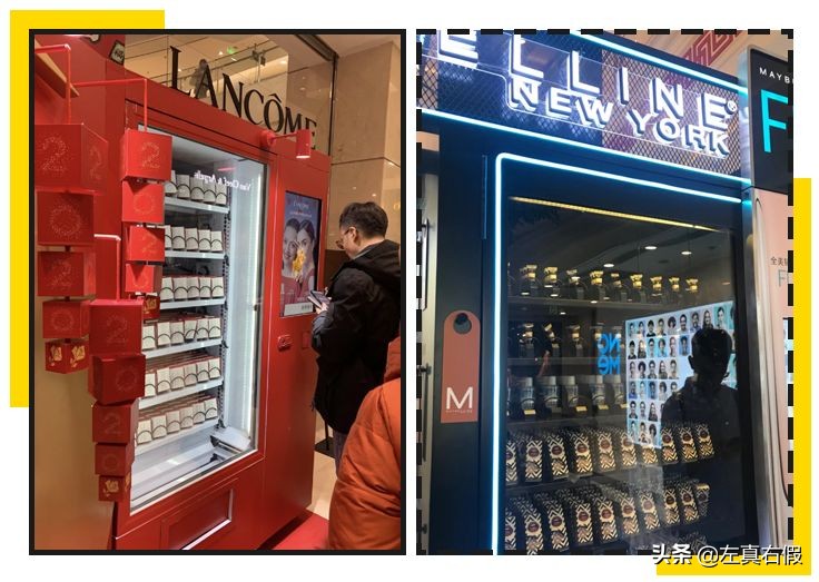 淘宝禁止已经购买的顾客下单,淘宝禁售化妆品