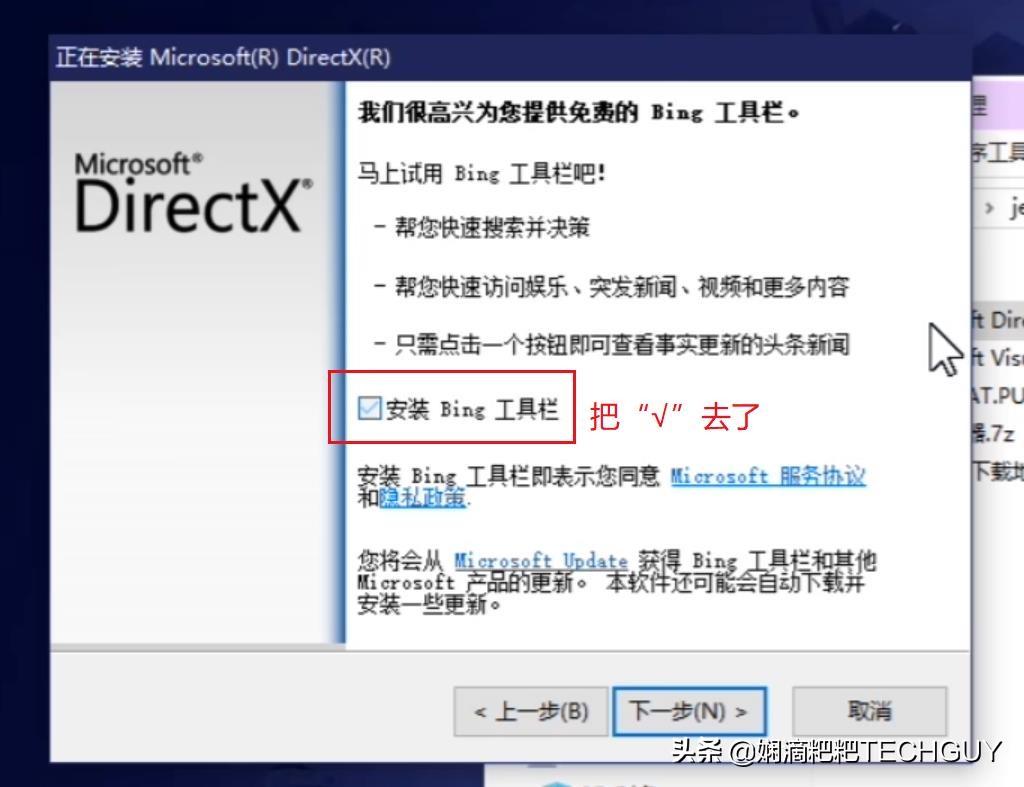 pc电脑如何玩ps4游戏,怎么用pc玩ps游戏