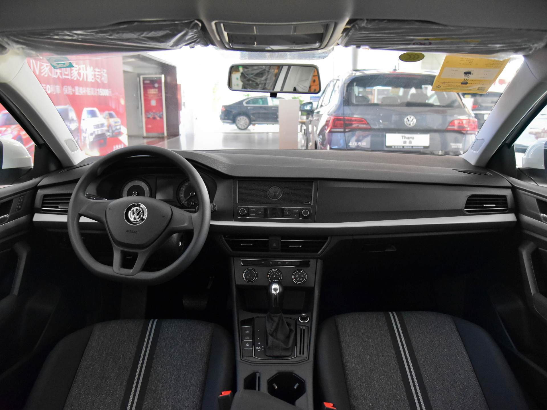 德系最畅销家轿大众朗逸要颠覆谁,不一样的家用车