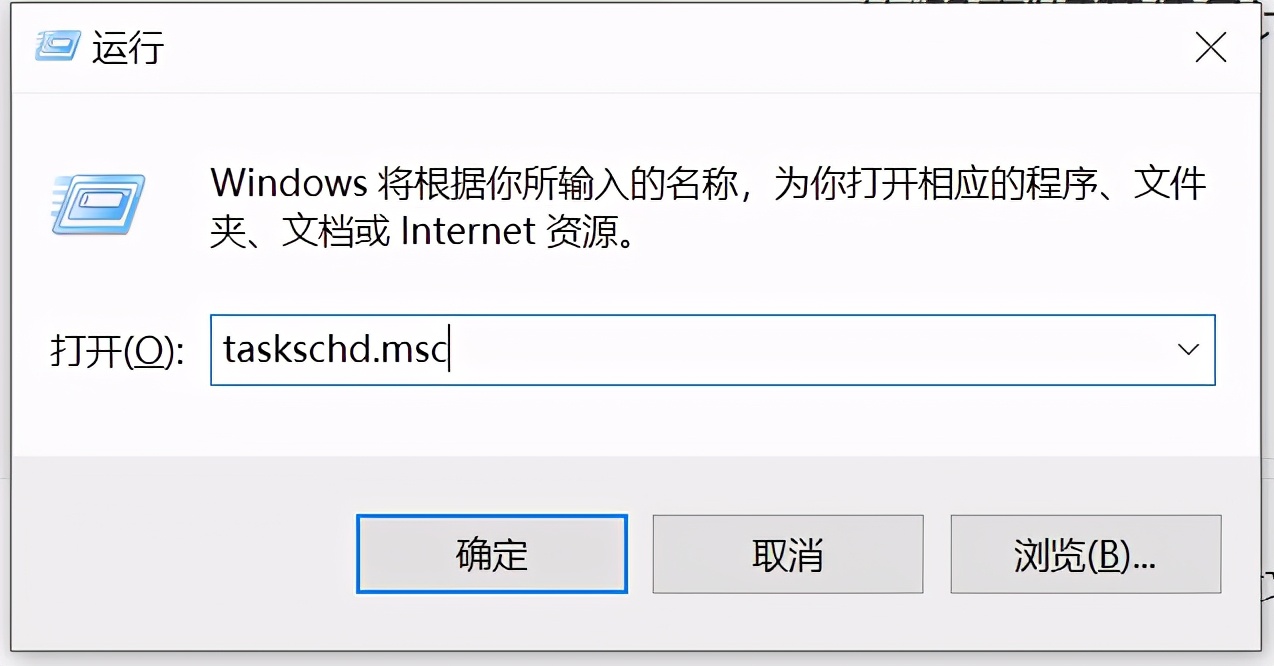 win10如何彻底关闭自动更新,win10如何彻底关闭自动更新2020
