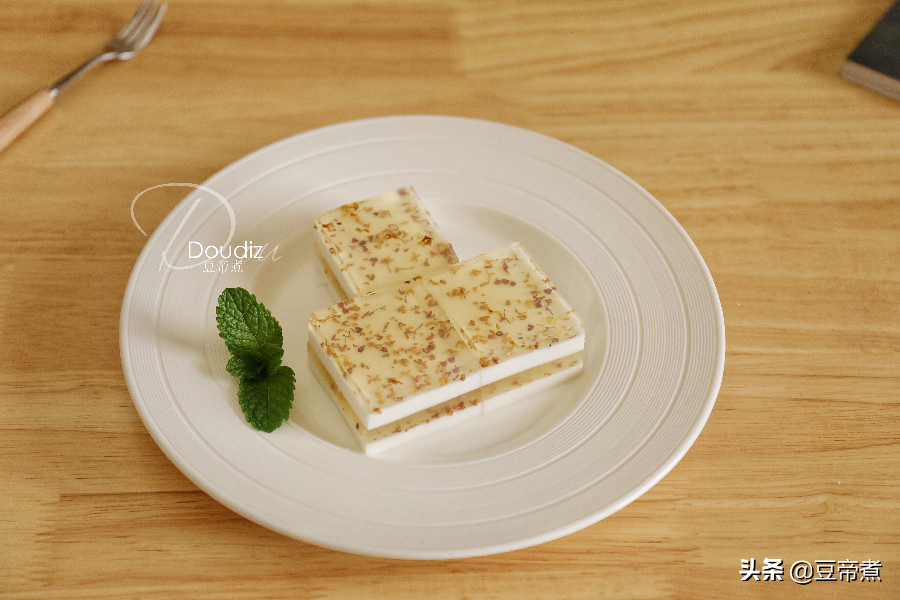 用牛奶和奶粉做甜品,用牛奶做的甜品简单小孩都会做