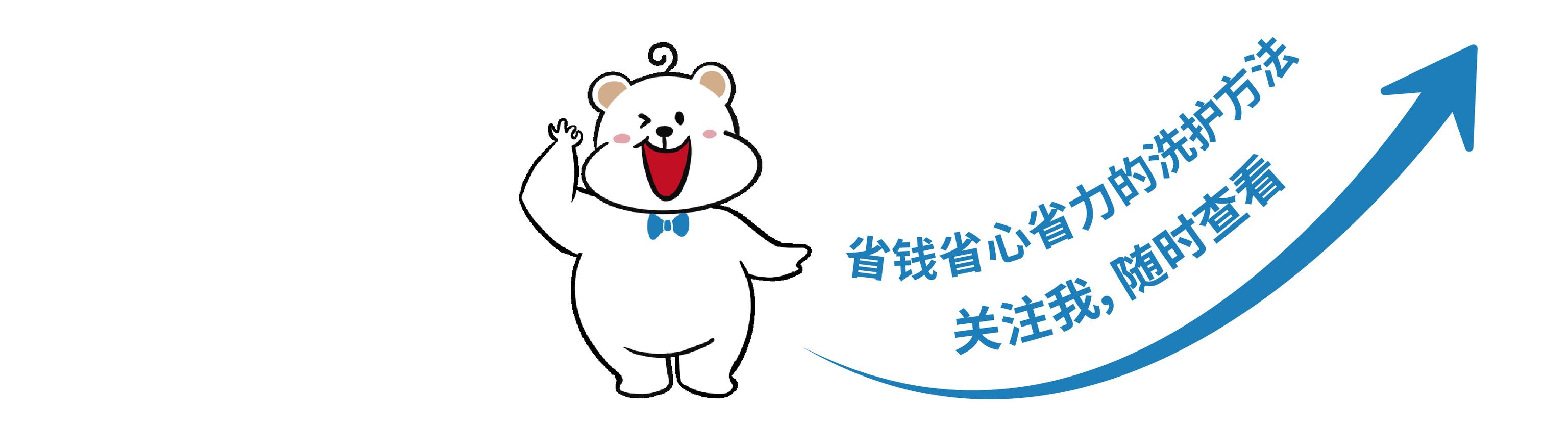 腰带日常保养,保养腰带的最好方法