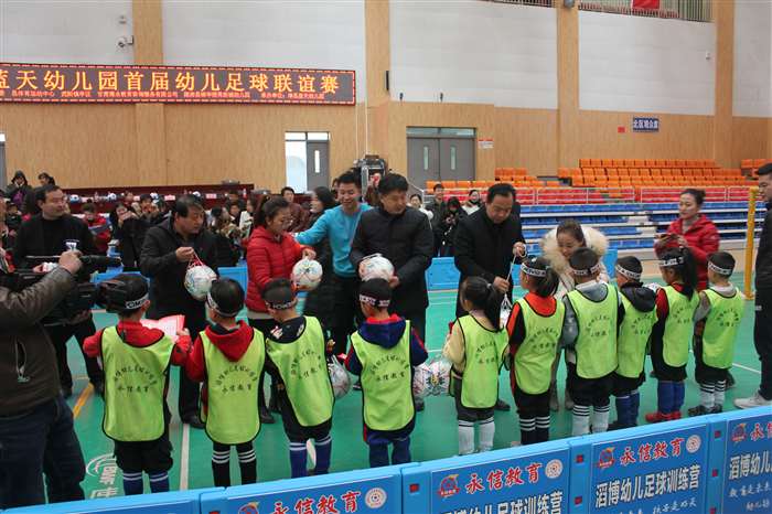 漳县中小学生足球比赛,晋安区幼儿足球赛