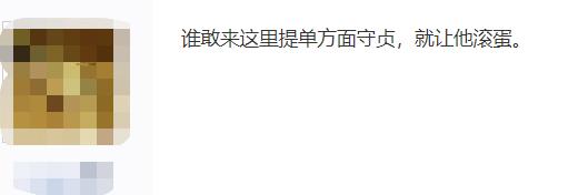 如何识别一个男的是否靠谱,怎么识别一个男人的本质