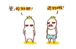 厦门挣钱难吗,为什么厦门工资那么低