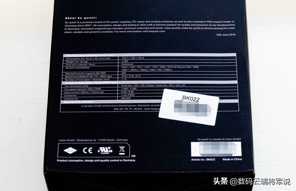 必酷pro4散热器怎么样,冷静风冷散热器