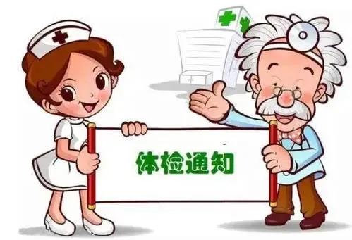 看糖尿病患者拿什么礼物合适,送糖尿病长辈什么食品礼物最合适