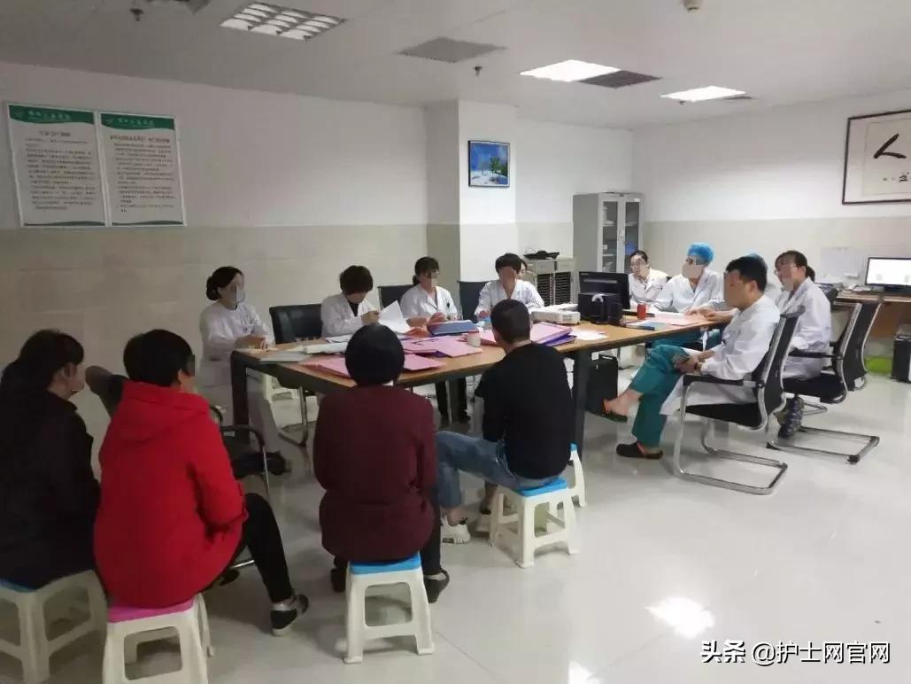 妊娠合并心衰的应急预案,妊娠合并心力衰竭处理原则