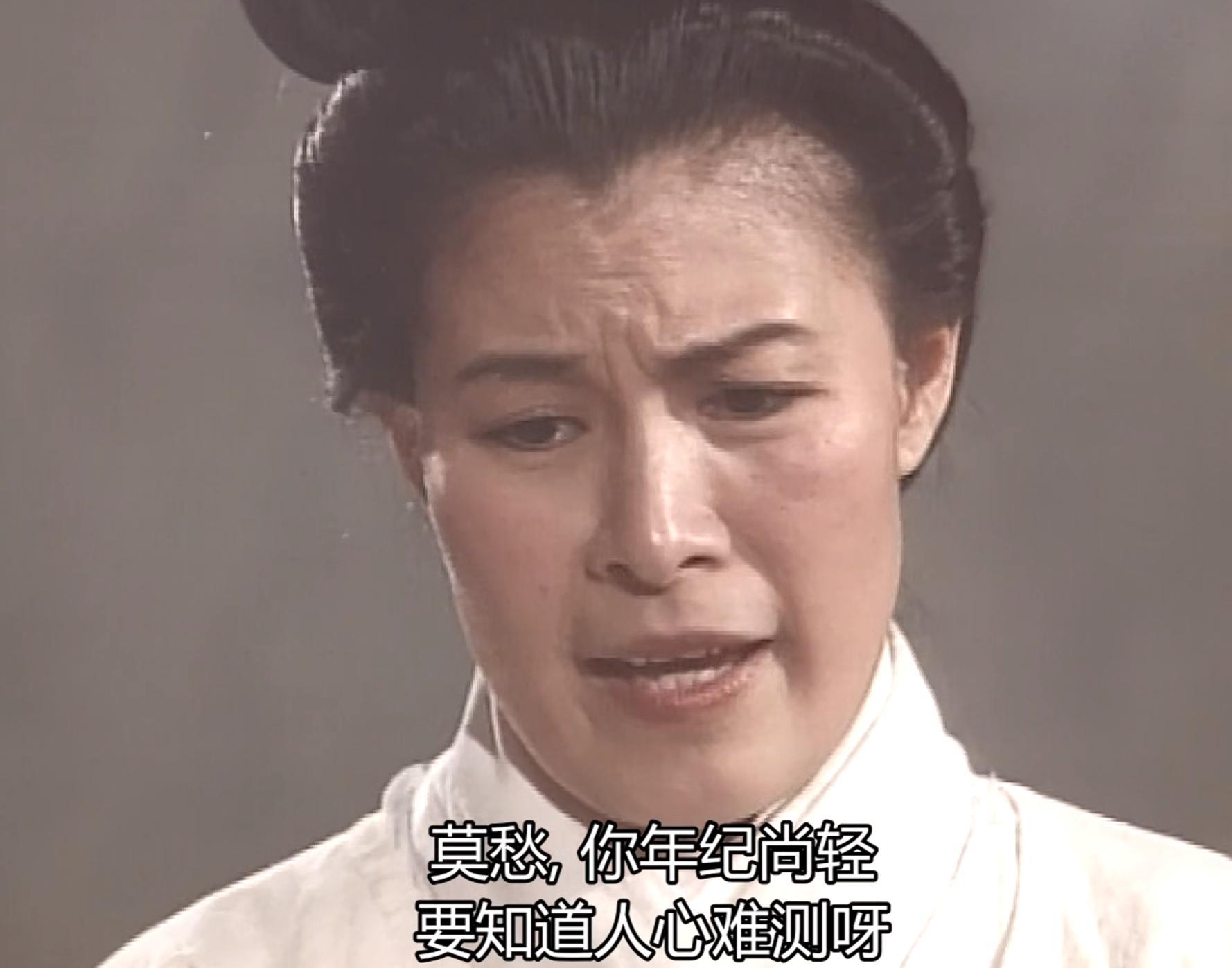 神雕侠侣李莫愁二次回头找陆无双,神雕侠侣李莫愁十年之约