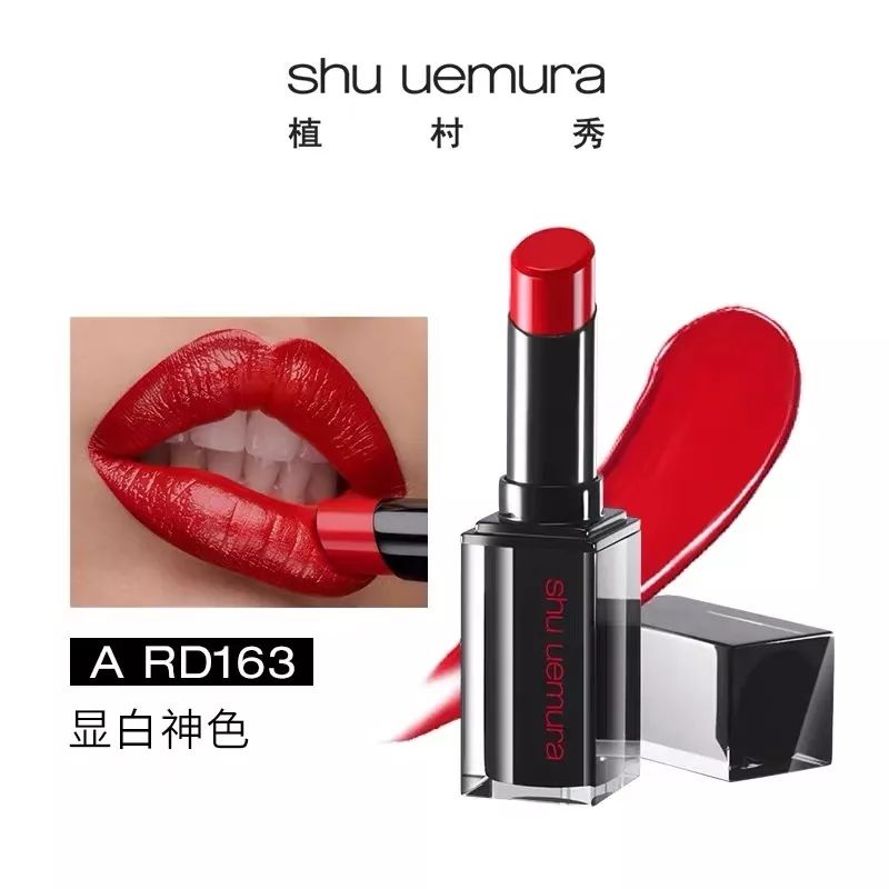 正红色的口红有哪些,经典正红色口红推荐