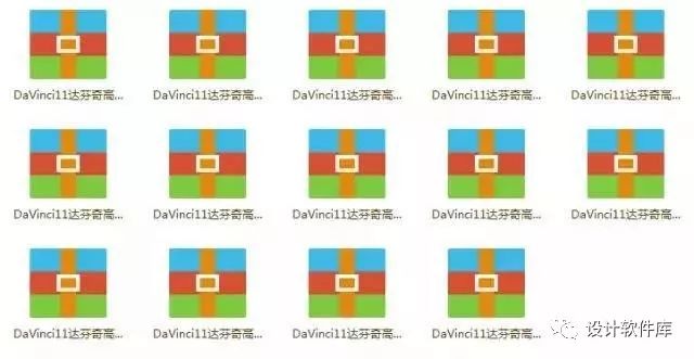 达芬奇调色软件能美颜吗,达芬奇电影感调色教程