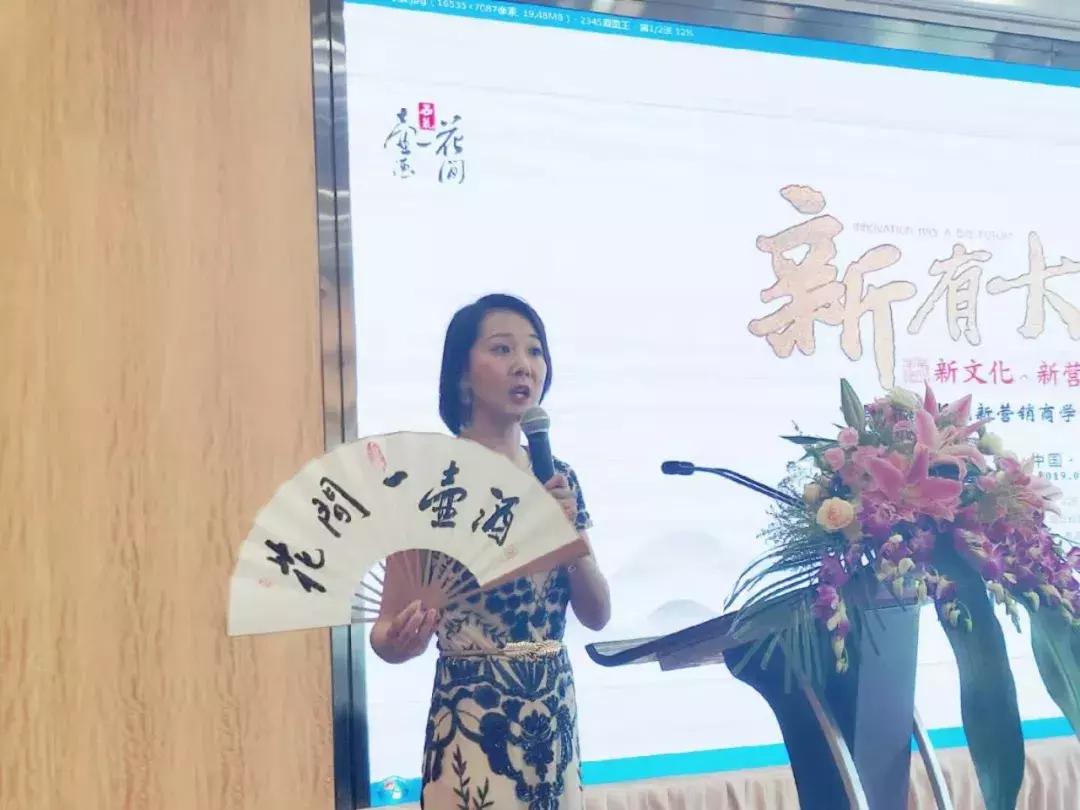 花间一壶酒襄阳,花间一壶酒湖北