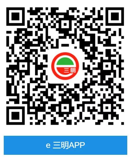 晋江市四月份口罩预约购买,今天还可以在网上买口罩吗