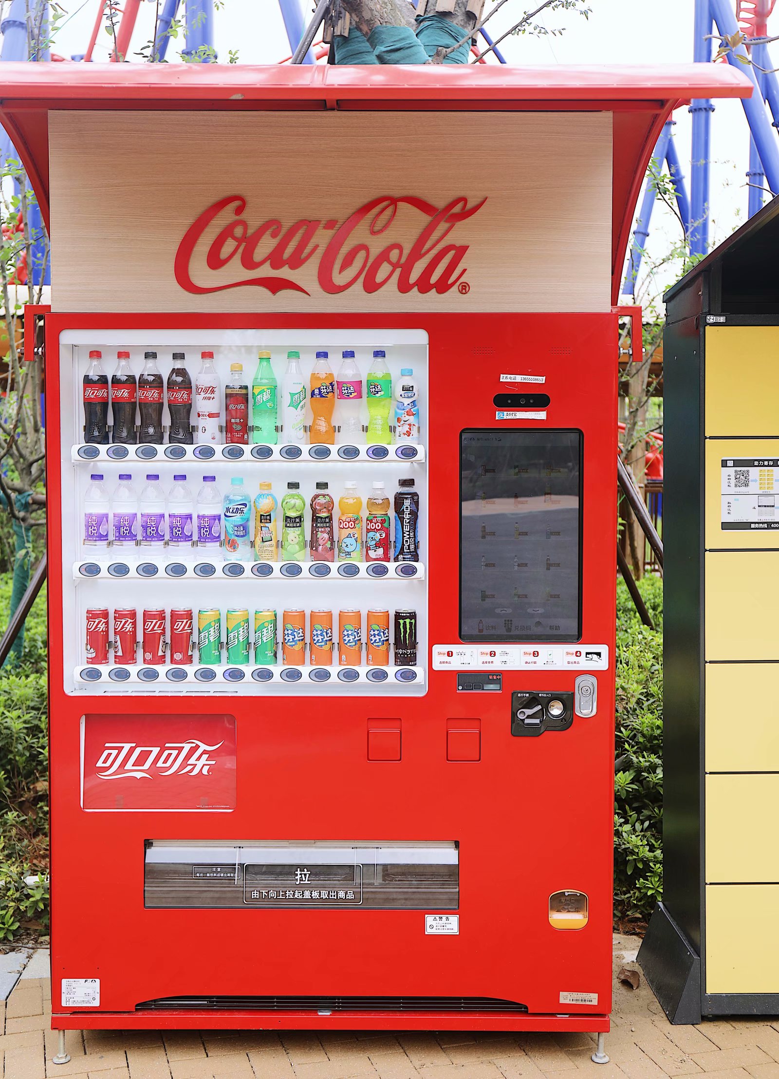 苏州乐园森林水世界几月份开始,乐园森林世界手游攻略