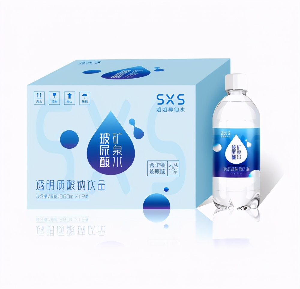 能喝的补水玻尿酸,能喝的玻尿酸
