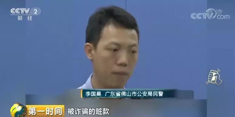 曝光！微信号竟能随意买卖？！背后黑色产业链惊人......