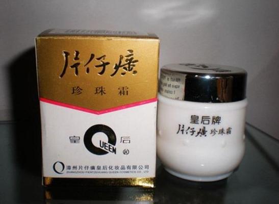 国货崛起好物,国货崛起平价好用