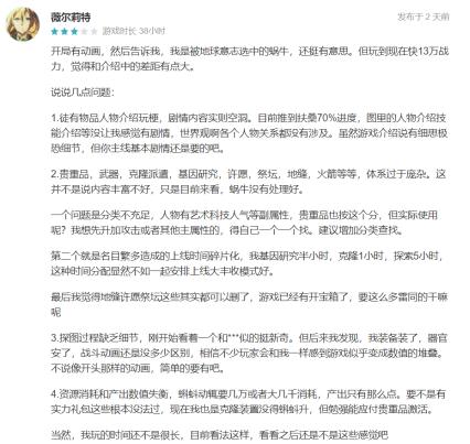 全球畅销榜周报：两款新游并肩杀入前五，放置和卡牌养成类成爆款