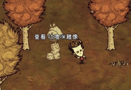 巨兽统治和饥荒有什么区别,饥荒巨兽统治彩蛋讲解