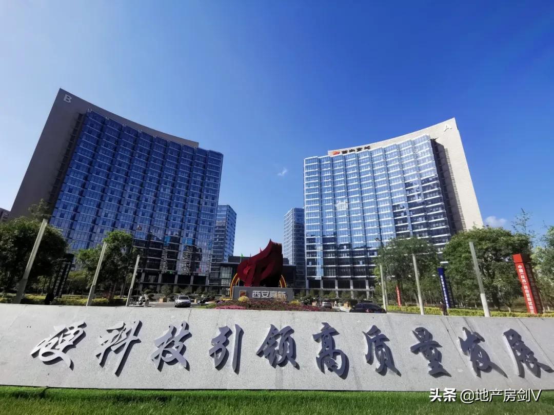 西安蓝城环球中心大平层,西安环球中心高档楼盘