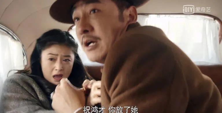 经典作品又被魔改，主角团全线崩塌的还是第一次见