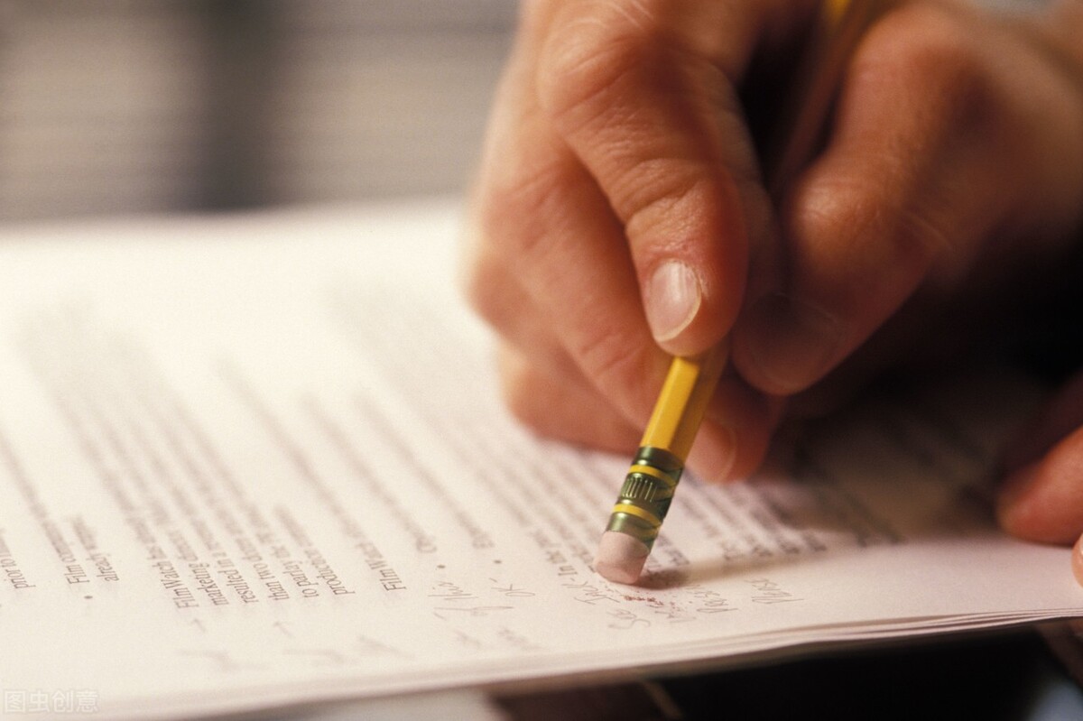 党政机关公文标题中数字,党政公文格式标准附标点符号使用