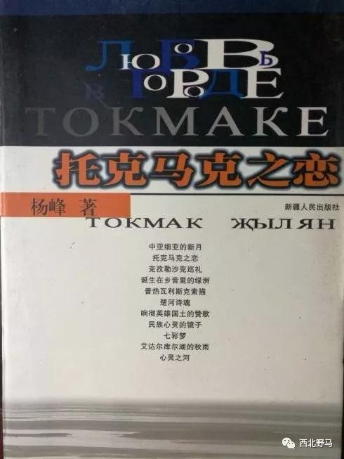 信仰绿洲,信仰绿洲下载