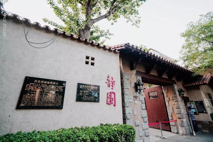 天津旅游攻略自由行亲子,畅游天津精简实用的旅行攻略