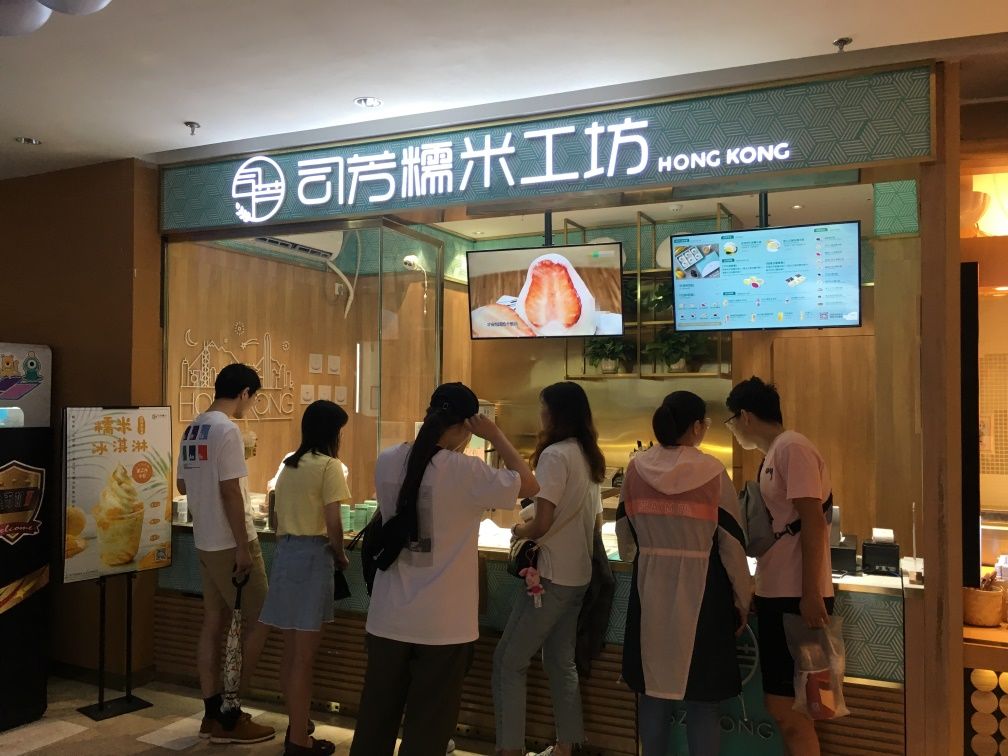 景枫kingmo分析,景枫kingmonewbalance