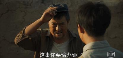 鍒锋柊浜嗗浗浜у墽鐨勬渶浣庡垎,鎺ㄨ崘鍥藉墽9.0浠ヤ笂璇勫垎