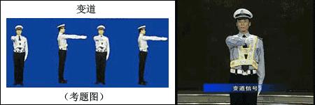 没看懂交警手势走了几步会扣分吗,新手开车怎样才会被吊销驾照