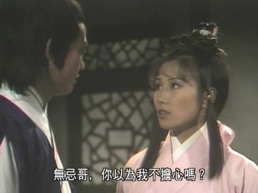 宝刀屠龙号令天下倚天不出,谁与争锋宝刀屠龙号令天下原句