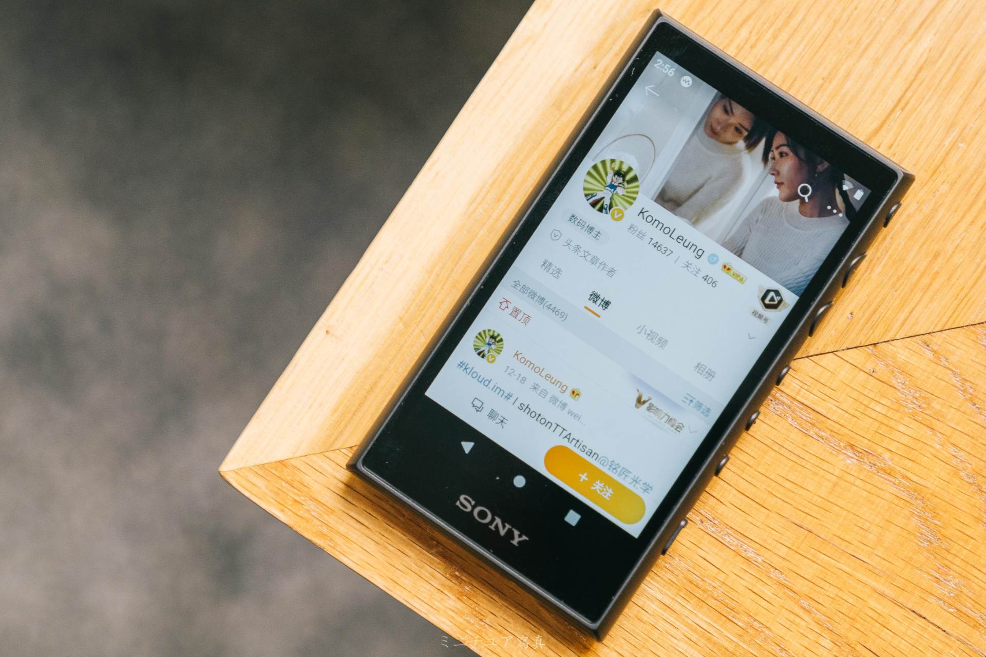 索尼nw-a105触屏没反应,索尼nw-a105屏幕