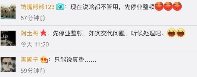 联邦快递创最大单日跌幅,联邦快递股价下降