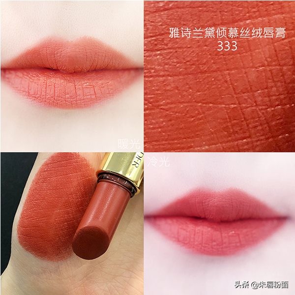 双十二大牌口红必买清单,秋冬口红试色双十一必买