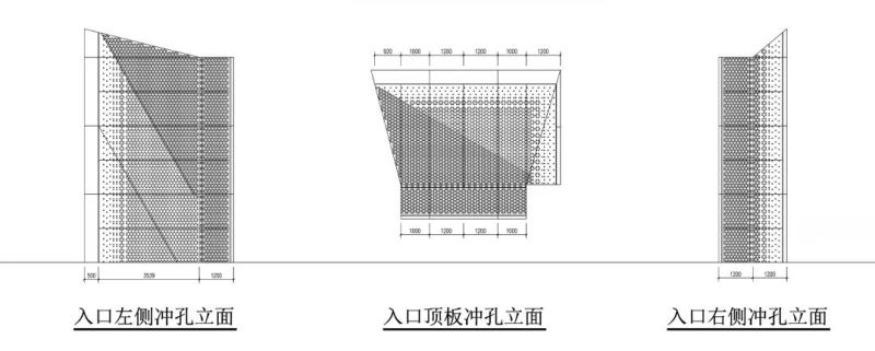 上海东原阅城现状,上海日清建筑景观