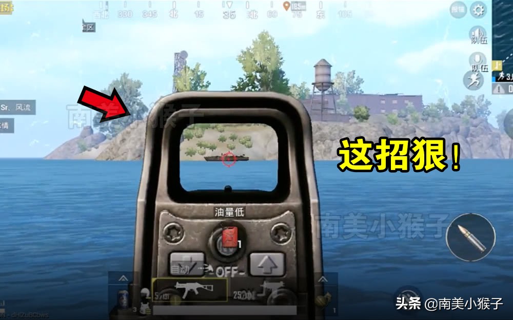 刺激战场对局中各功能,刺激战场辅助按键有哪些