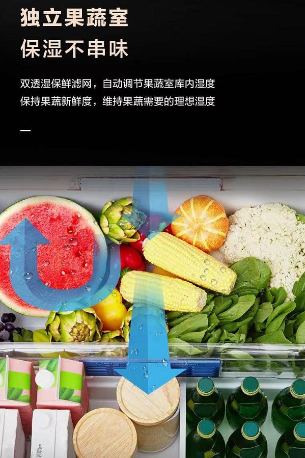 松下冰箱微冻保鲜技术,松下超薄冰箱制冰款和不制冰款