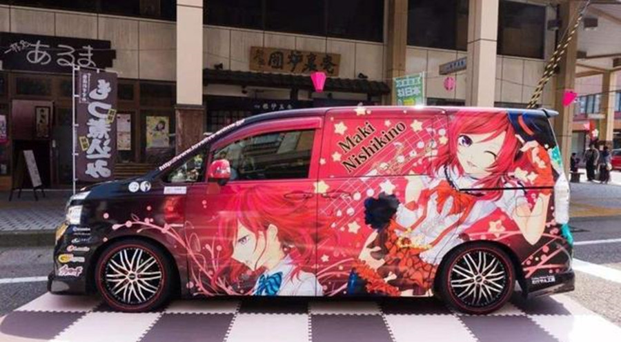 网友把草帽团纹在了腿上，好看是好看，老了怎么办？