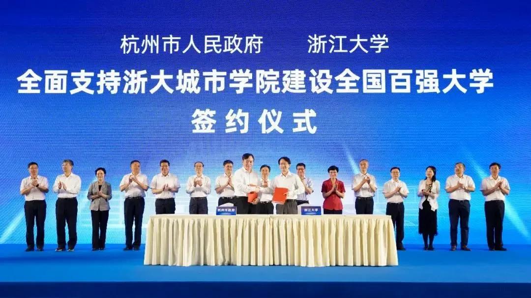 西湖大学新校区规划,西湖大学最新规划消息