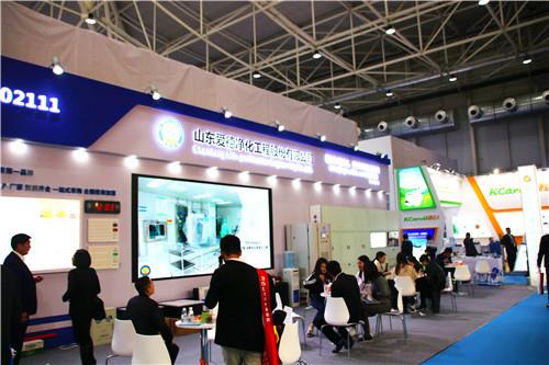 第79届cmef医博会,第74届中国国际医疗器械博览会